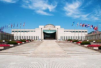 Viếng thăm khu tưởng niệm chiến tranh Hàn Quốc